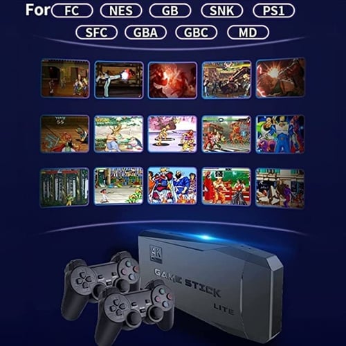 جهاز العاب الطيبين