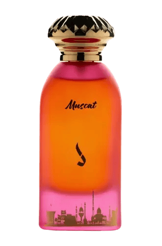 مسقط للجنسين