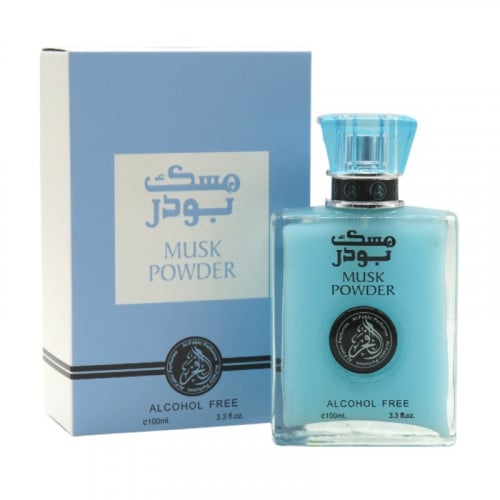 مسك بودر اطفال وعائلة