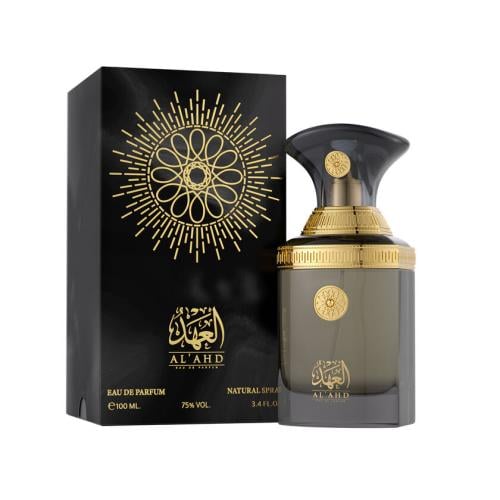 عطر العهد من درعة