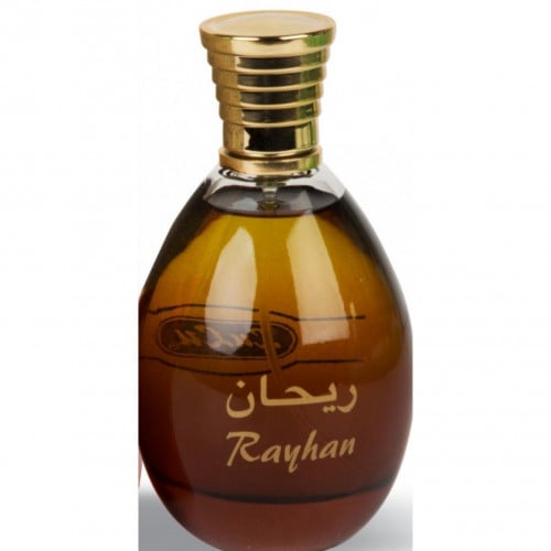 ريحان للجنسين