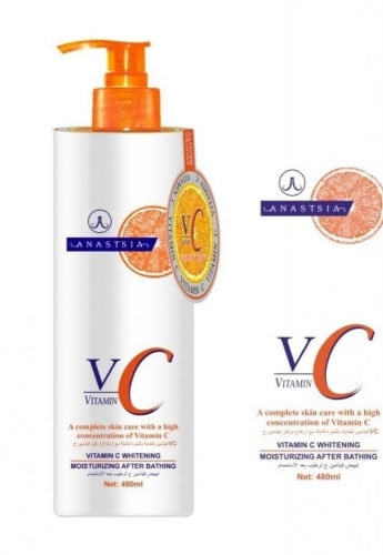 لوشن فيتامين سي المبيض من سنتري بيوتي