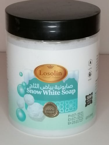 صابونية بياض الثلج من جمال الطبيعة