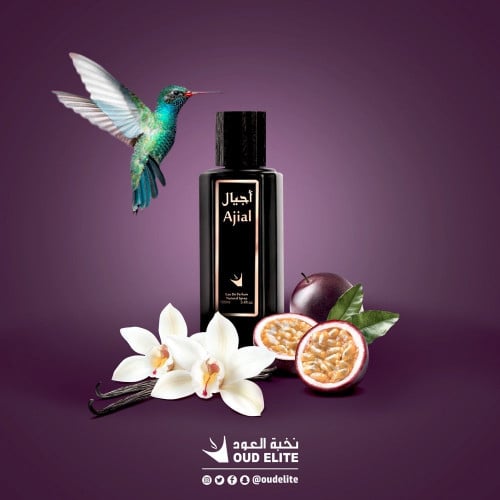 اجيال الرجالي من نخبة العود