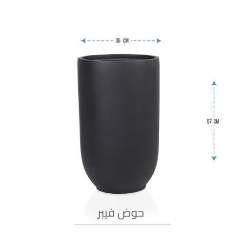 حوض فيبر أسطواني 57*36 سم