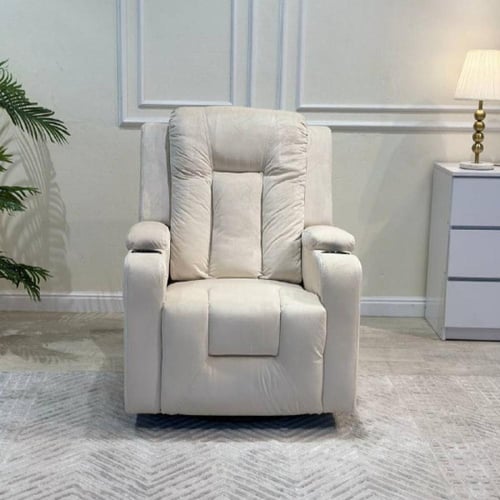 كرسي استرخاء هزاز ودوار لون بيج LU*F