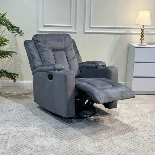 كرسي استرخاء هزاز ودوار لون رمادي LU*F