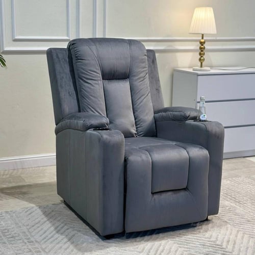 كرسي استرخاء ثابت لون رمادي