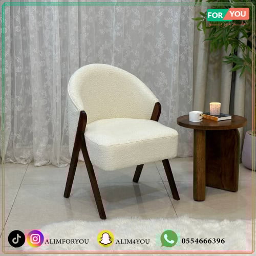 كرسي قماش بوكلية