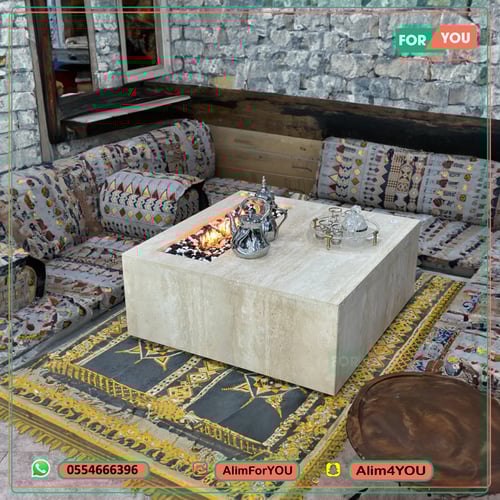 طاولة ضيافة رخام حفرة النار بيج فاتح 97x94x40 سم