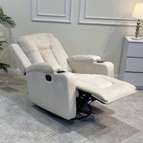 كرسي استرخاء هزاز ودوار لون بيج LU*F