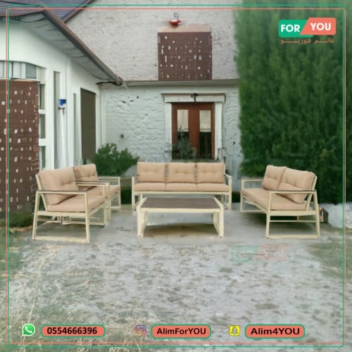 طقم جلسة خارجية 7 شخص بني فاتح مع طاولة خشب