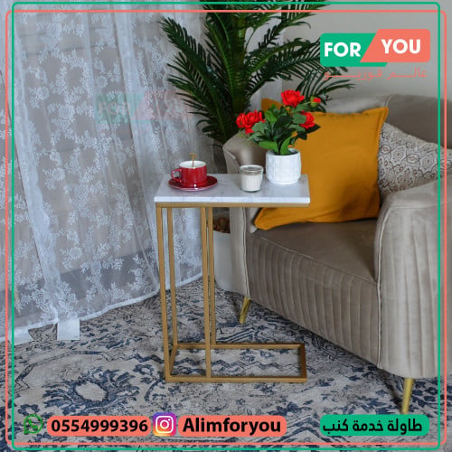 طاولة خدمة مفرد جانبية خشب ابيض