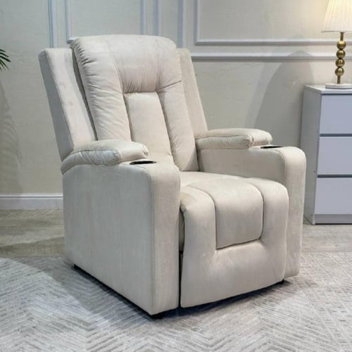 كرسي استرخاء ثابت لون بيج