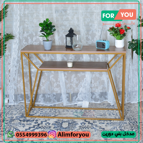 طاولة مدخل كونسول حديد ذهبي