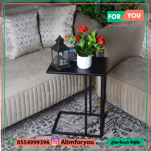 طاولة خدمة صاج اسود