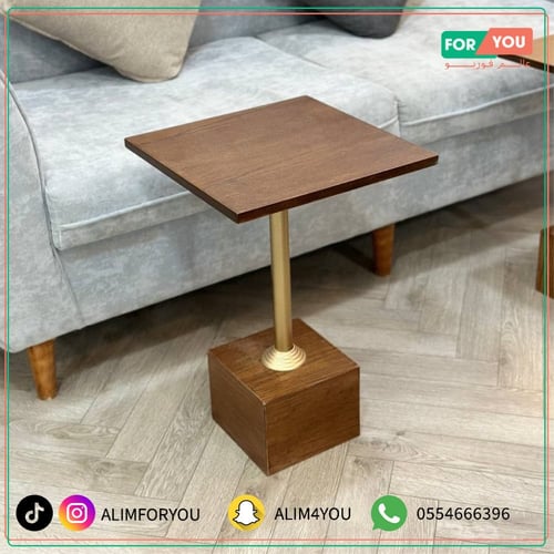 طقم طاولات 6 قطع خشبي بني وقاعدة مخروطية برونزية