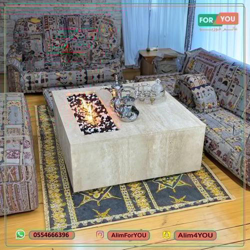 طاولة ضيافة رخام حفرة النار بيج فاتح 97x94x40 سم