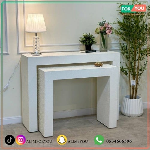 طقم طاولات مدخل - كونسول خشبي بلون أبيض