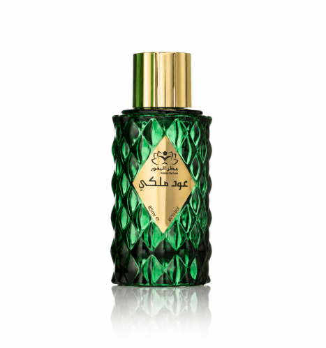 عود ملكي