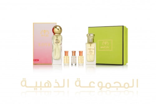 المجموعة الذهبية
