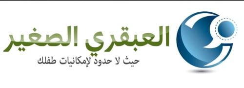 مكثف ( المركز )