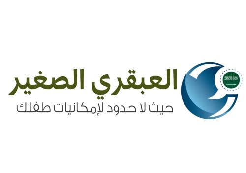 برنامج العبقري الصغير للحساب الذهني (اونلاين) 2026