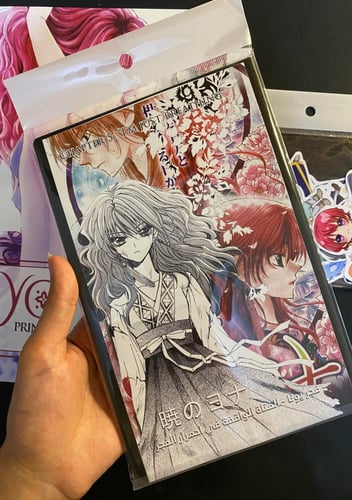 akatsuki no yona Group