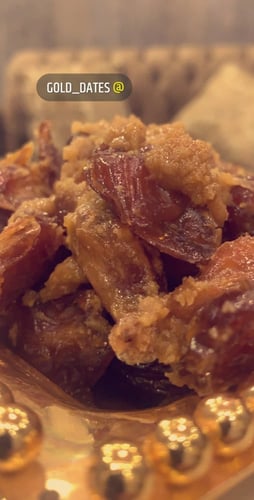 خلاص القصيم مجروش فاخر 6 كيلو