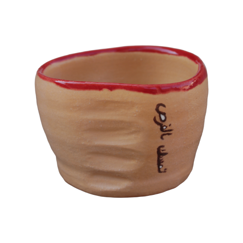 كوُب تمسك بالفرص | Grab Cup