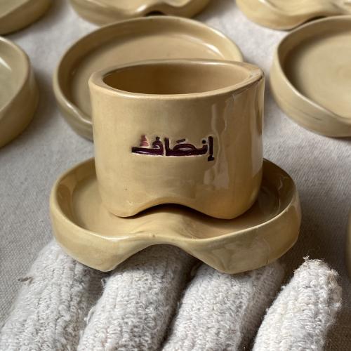 كوب اسبريسو #83 مع صحن صغير