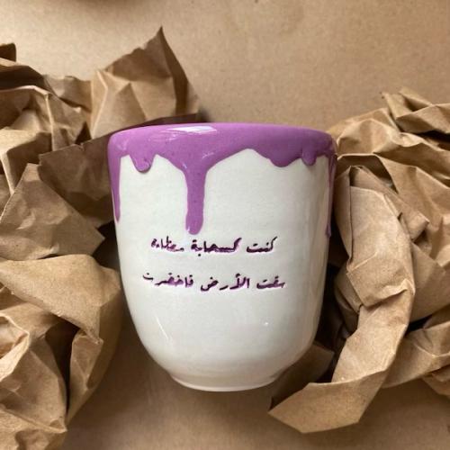 كوب سحابة معطاءة