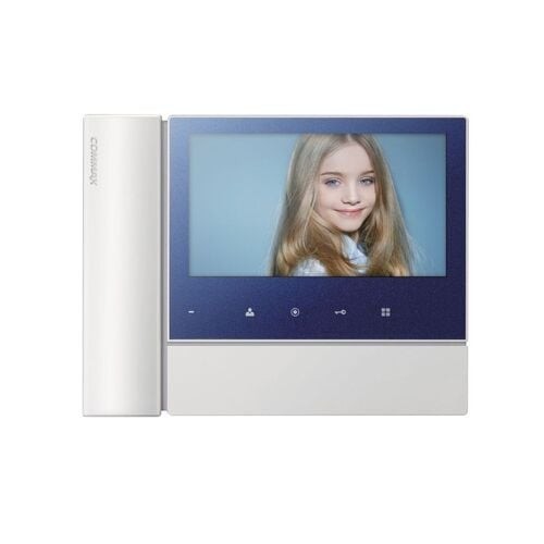 كوماكس CDV-70N شاشة انتركم داخلية عالية التقنية مل...