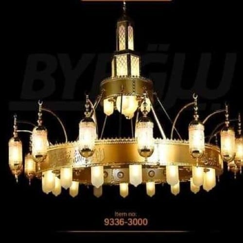 ثريا مسجد إسلامية ذهبية - مقاس 3 متر