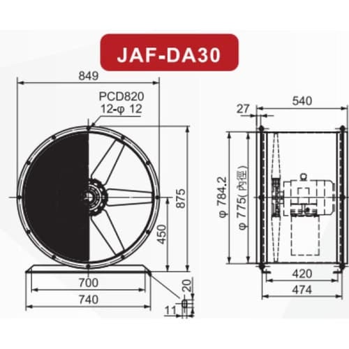 مروحة تدفق محوري HTM الهيثم JAF-DA30