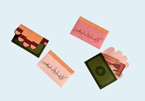 6 envelopes of Eid gifts in different colors