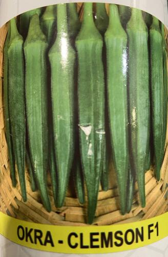 بامية كليمسون هجين ( 20 جم )