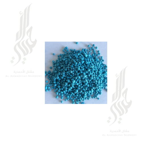 سماد 12 12 17 محبب (1 كيلو)