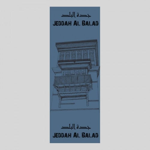منشفة قطنية كبيرة روشان (2)