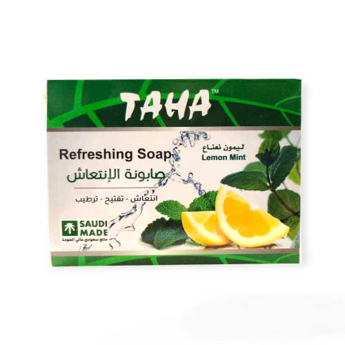 صابونة الانتعاش بالليمون و النعناع 125 جم