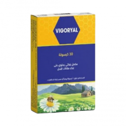 فيجوريال 30 كبسولة
