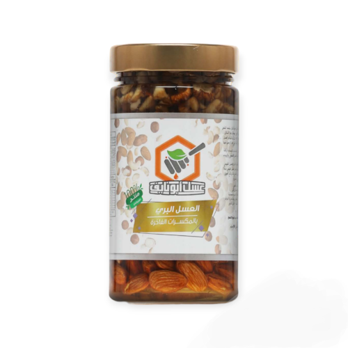 العسل البري بالمكسرات الفاخرة 500 جم