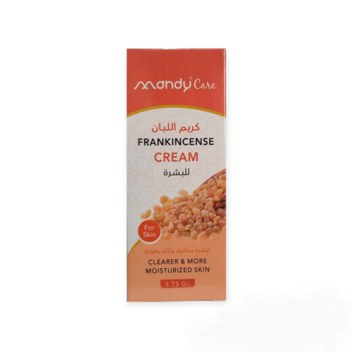 كريم اللبان للبشرة 75 جم