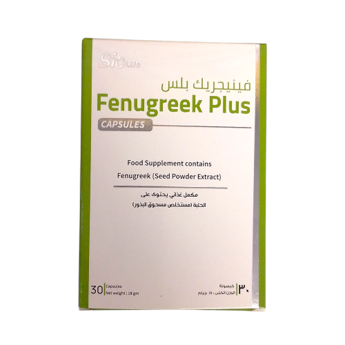 فينيجريك بلس مستخلص الحلبة 30 كبسولة