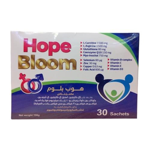 هوب بلوم 30 كيس
