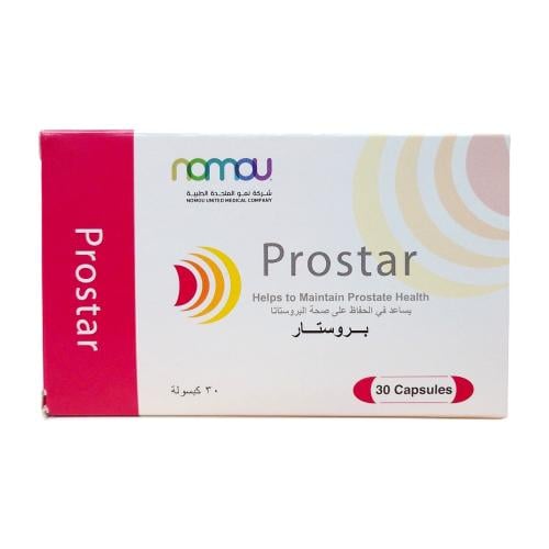 بروستار 30 كبسولة.