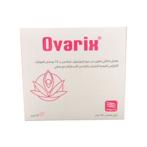 اوفاريكس لزيادة الخصوبة للنساء 30 كيس