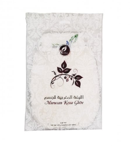 الليفة المغربية من رؤى الطبيعة