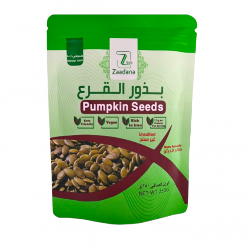 بذور القرع غير مملح 250 جم