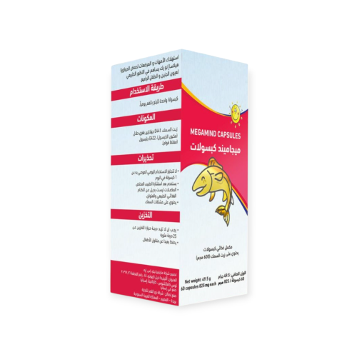 ميجاميند 60 كبسولة